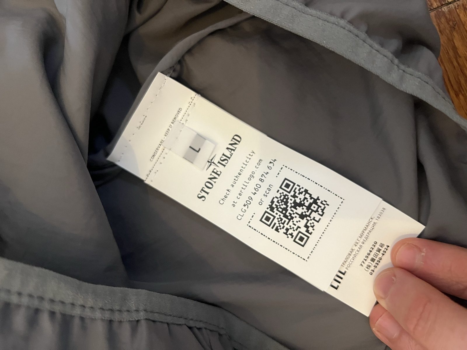 Stone Island light Jacket image 7