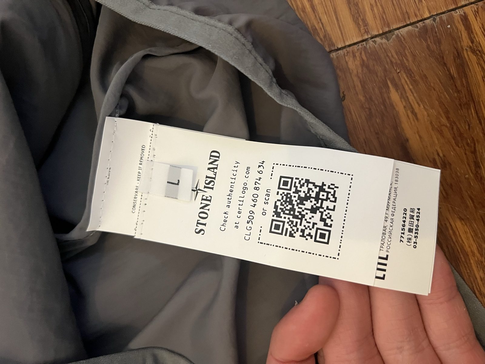 Stone Island light Jacket image 8