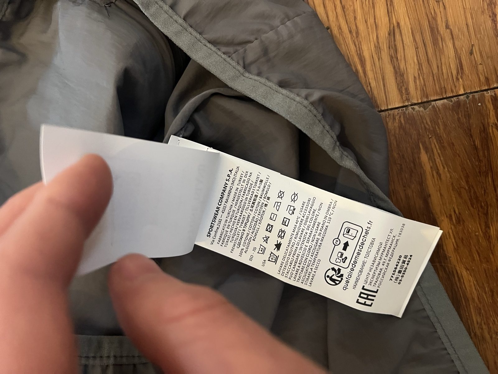 Stone Island light Jacket image 9