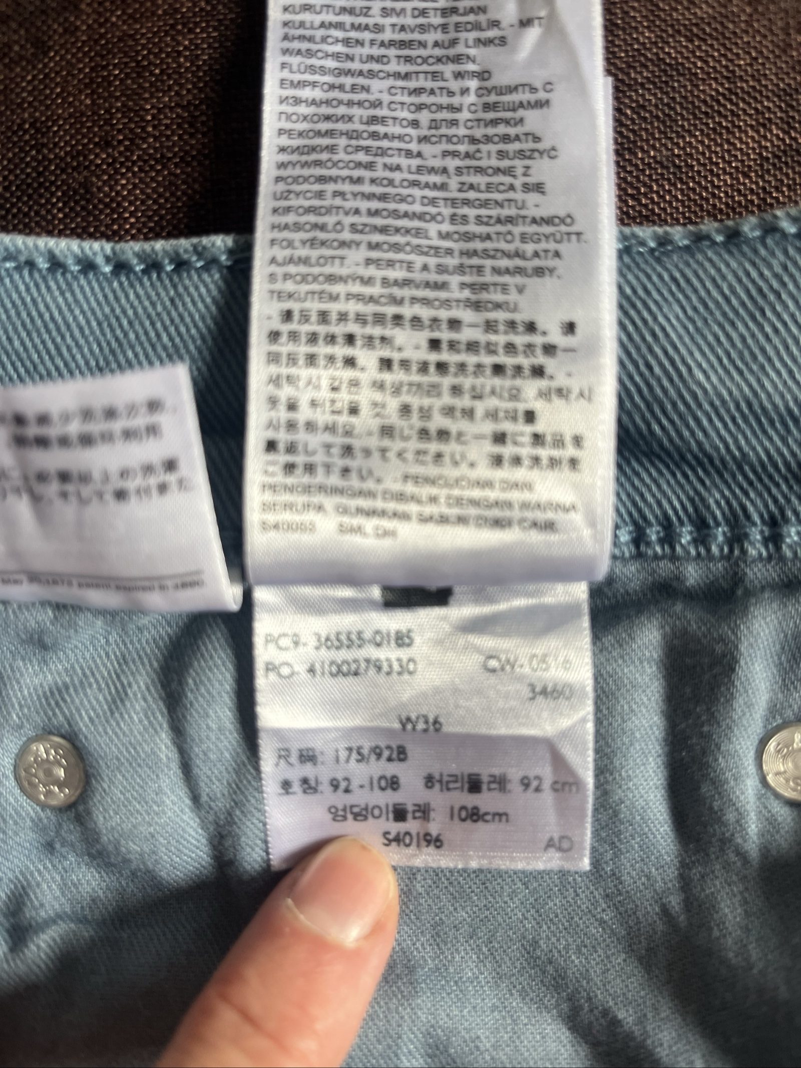 Levi's Men's Blue Denim 511 Shorts W36 Raw Hem image 7