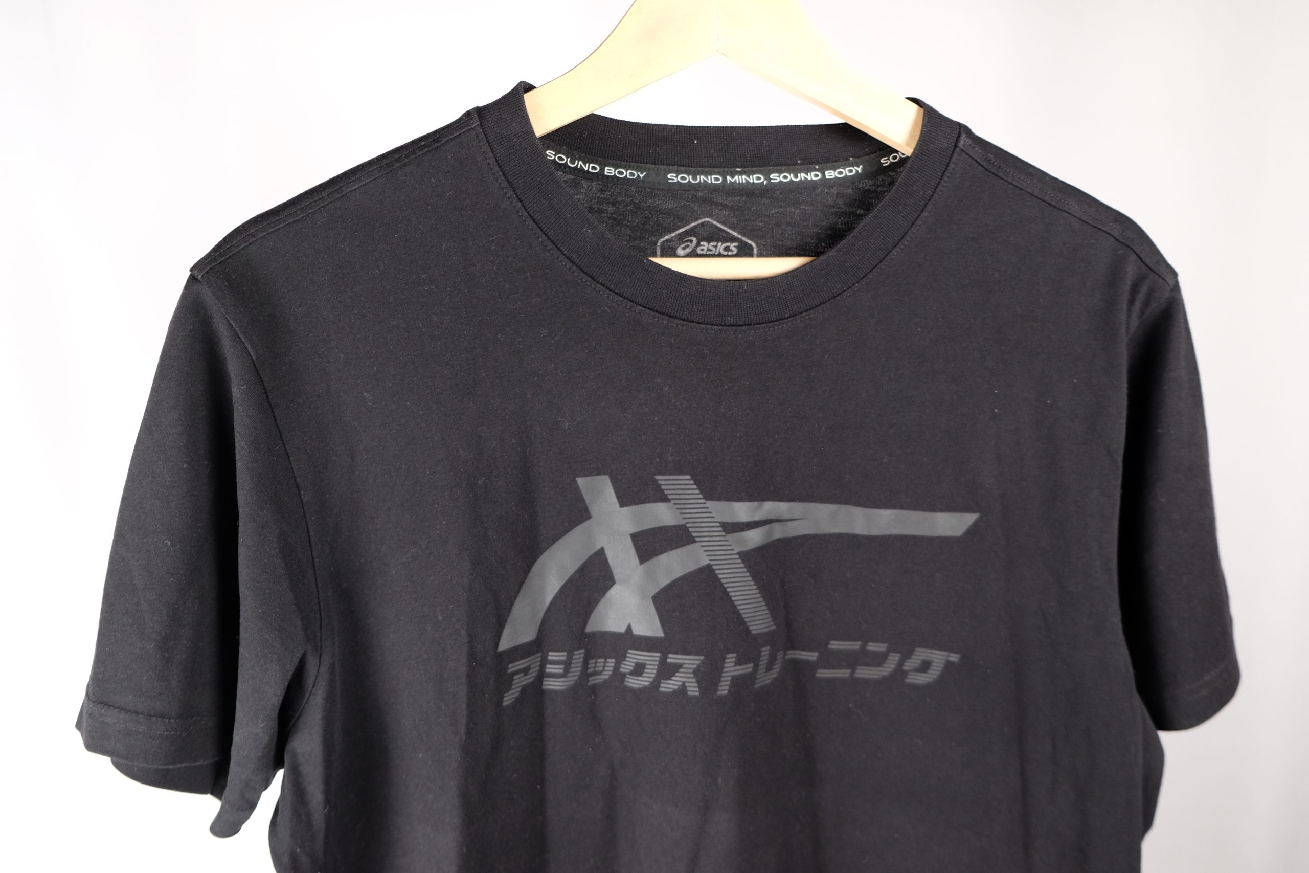 T-shirt image 2