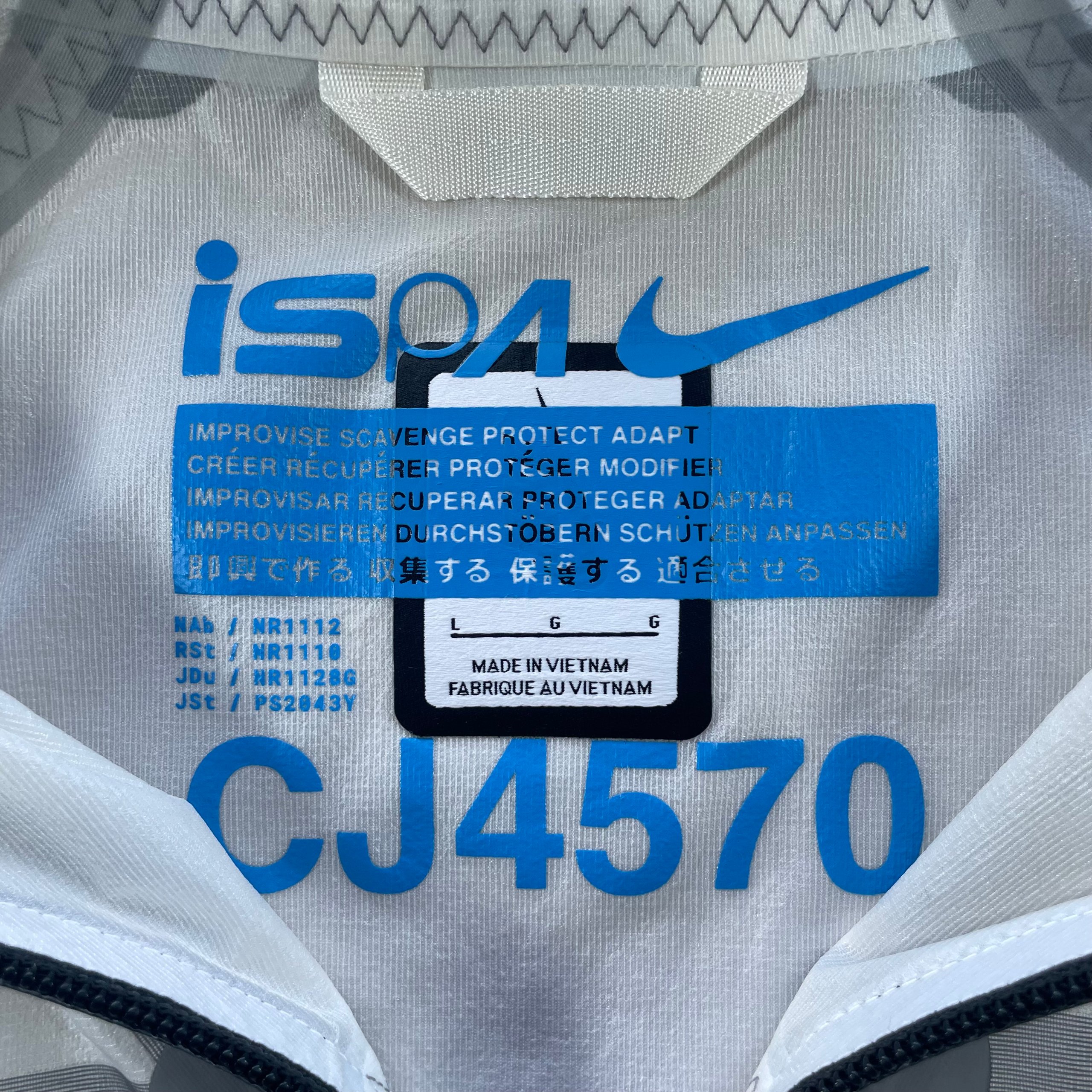 Nike NRG ISPA Hypershield Lightweight Windrunner Jacket "White" (Size Large Mens) image 8