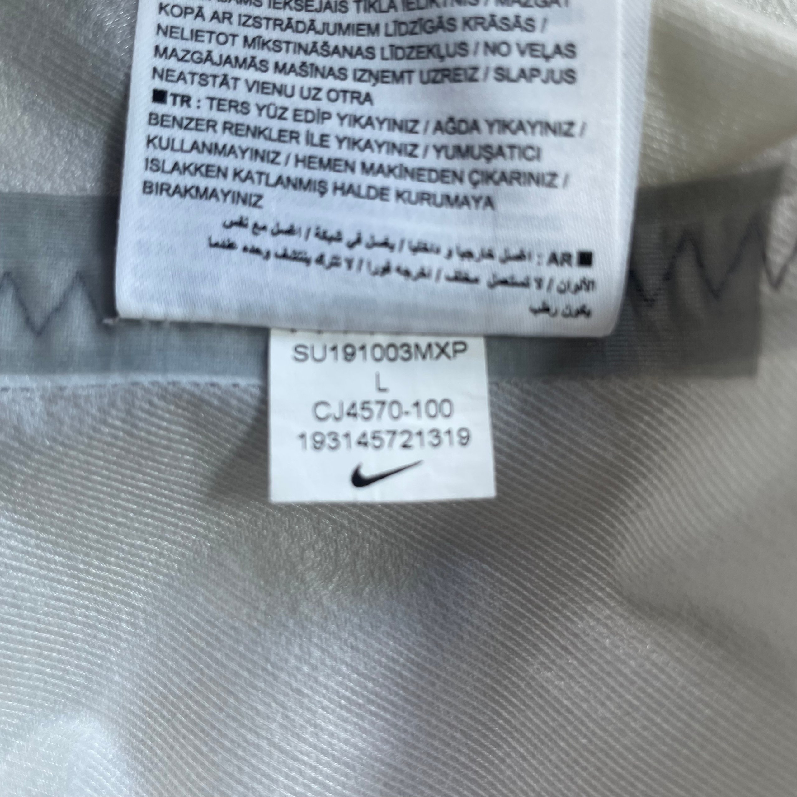 Nike NRG ISPA Hypershield Lightweight Windrunner Jacket "White" (Size Large Mens) image 9