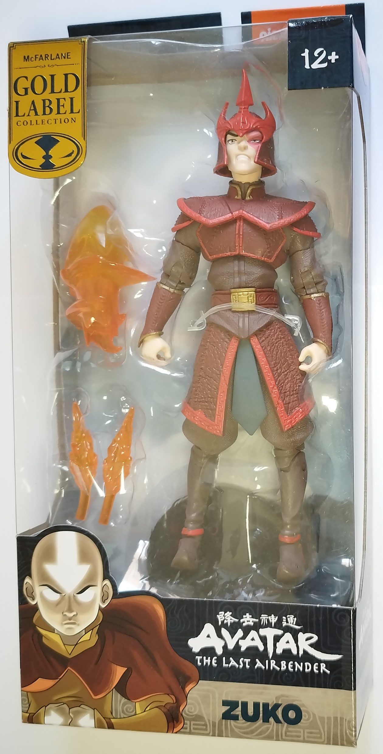 Avatar the Last Airbender Zuko 7" Action Figure McFarlane Gold Label