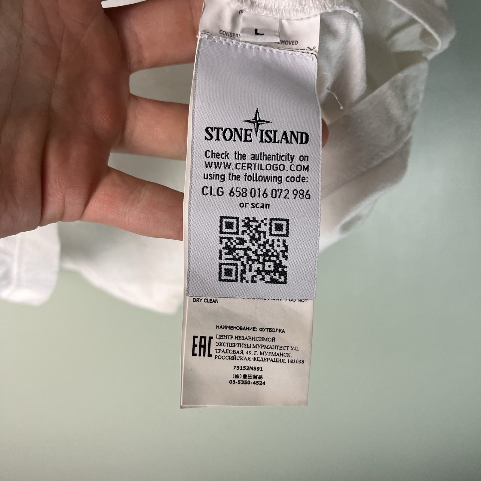 Stone Island White Archivio Cotton T-Shirt Front & Back Print image 6