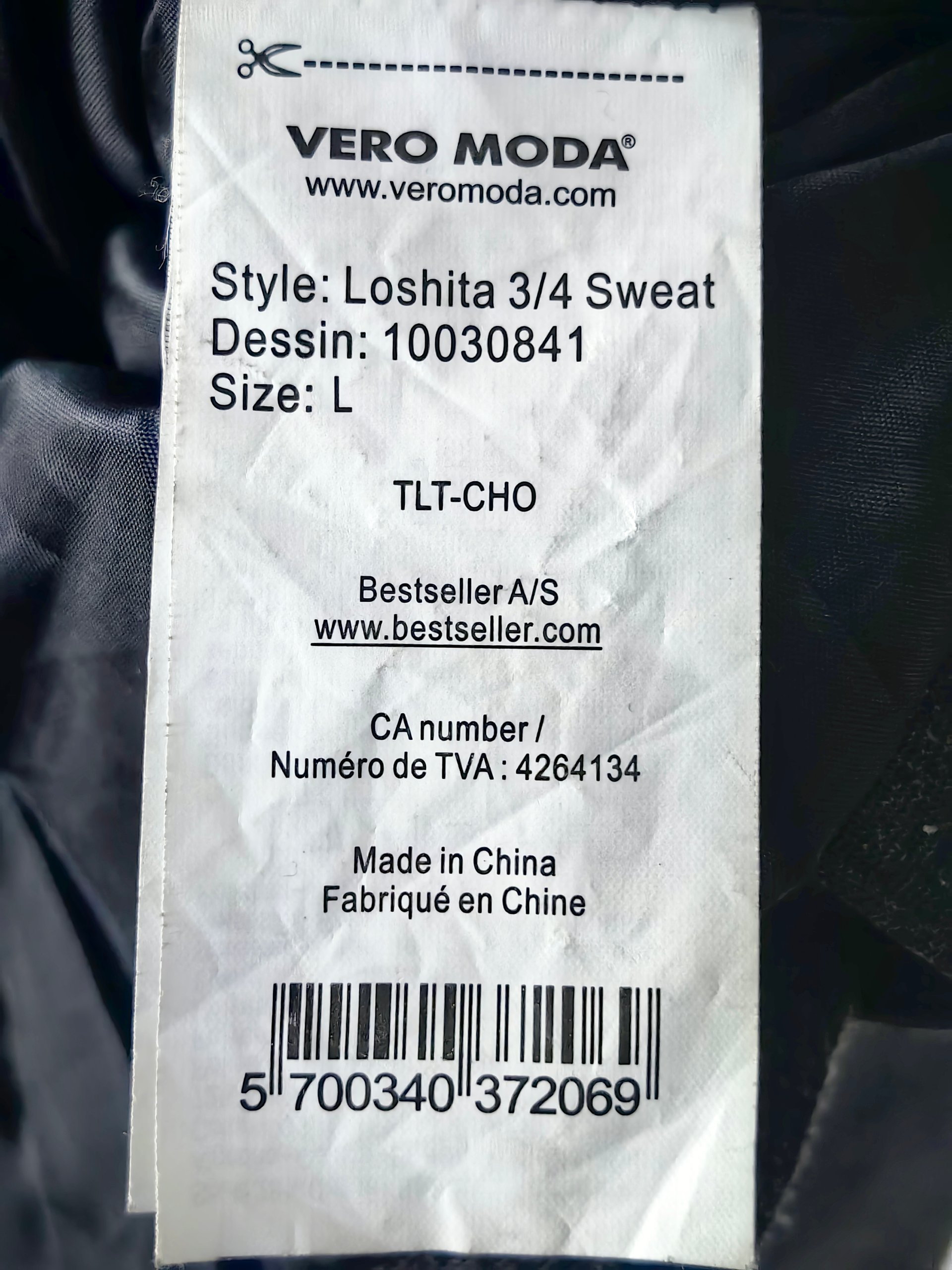 Stilīga Vero Moda biker tipa jaka (tumši pelēkā / mellierētā tonī) image 3