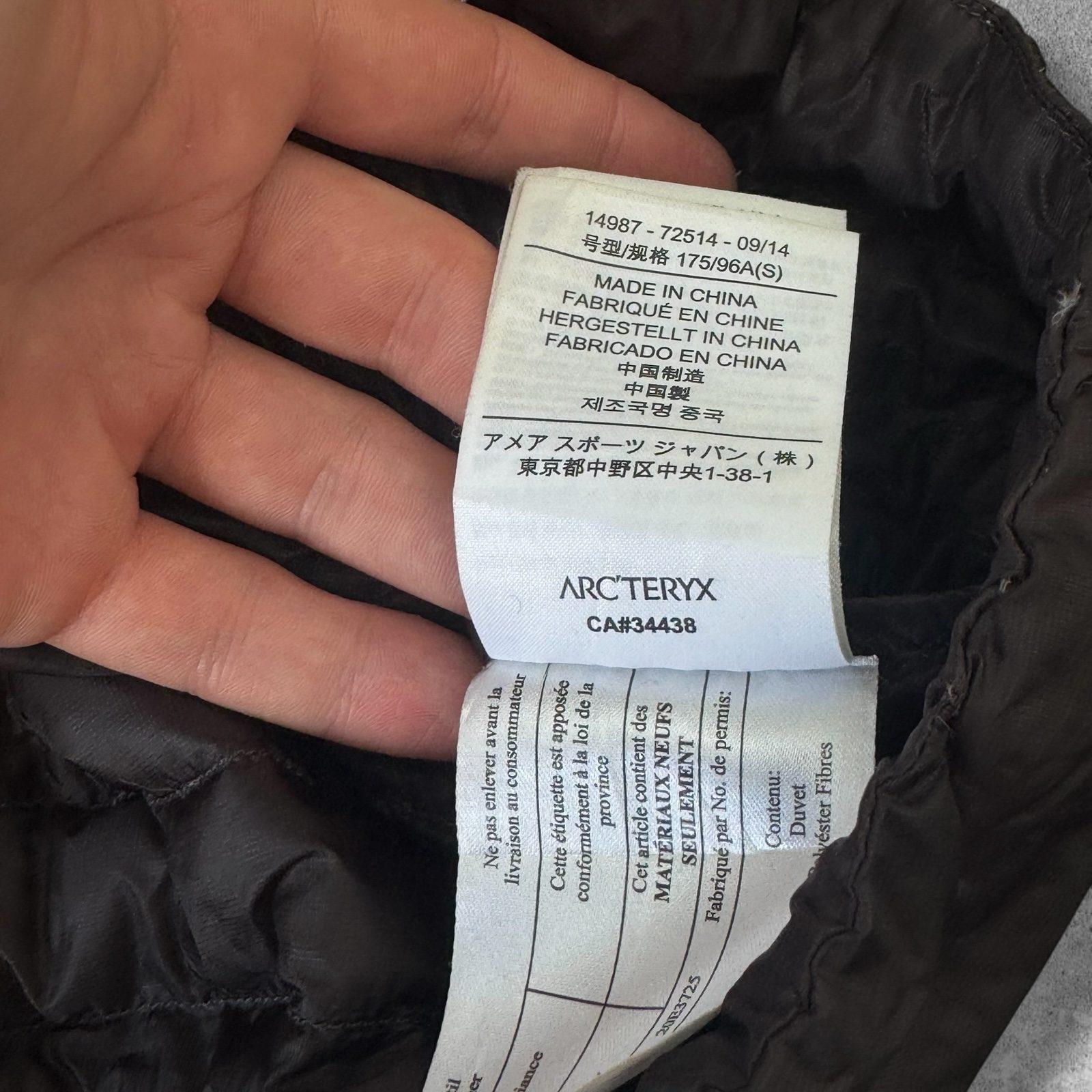 Arc'teryx Men's Black & Red Insulated Puffer Jacket Small image 4