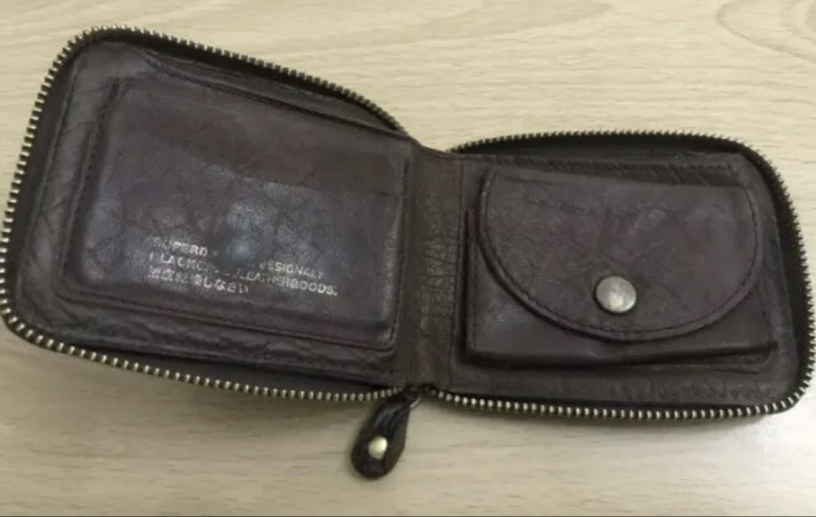 Superdry Brown Leather Zipped Wallet Small image 3