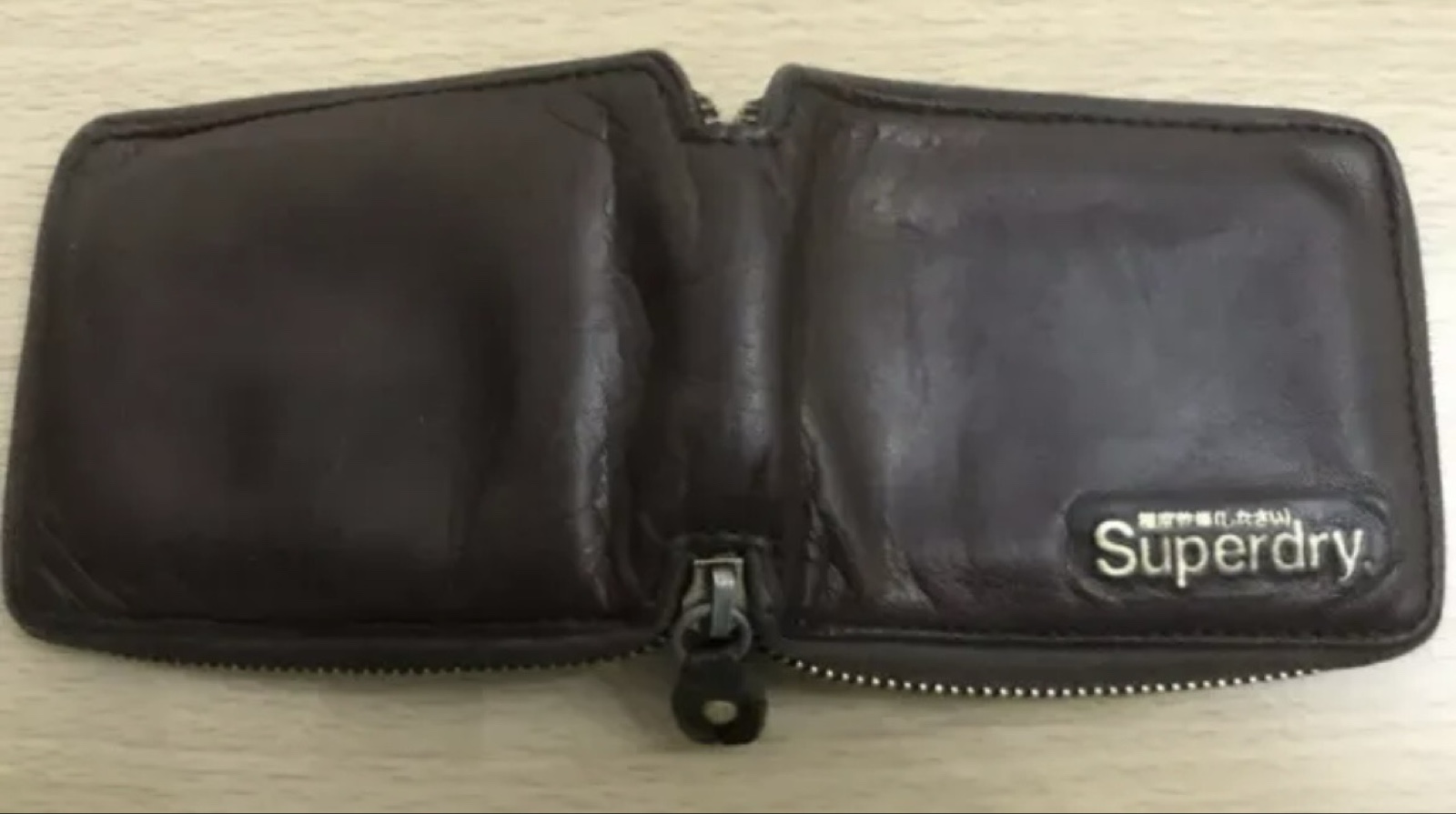 Superdry Brown Leather Zipped Wallet Small image 5