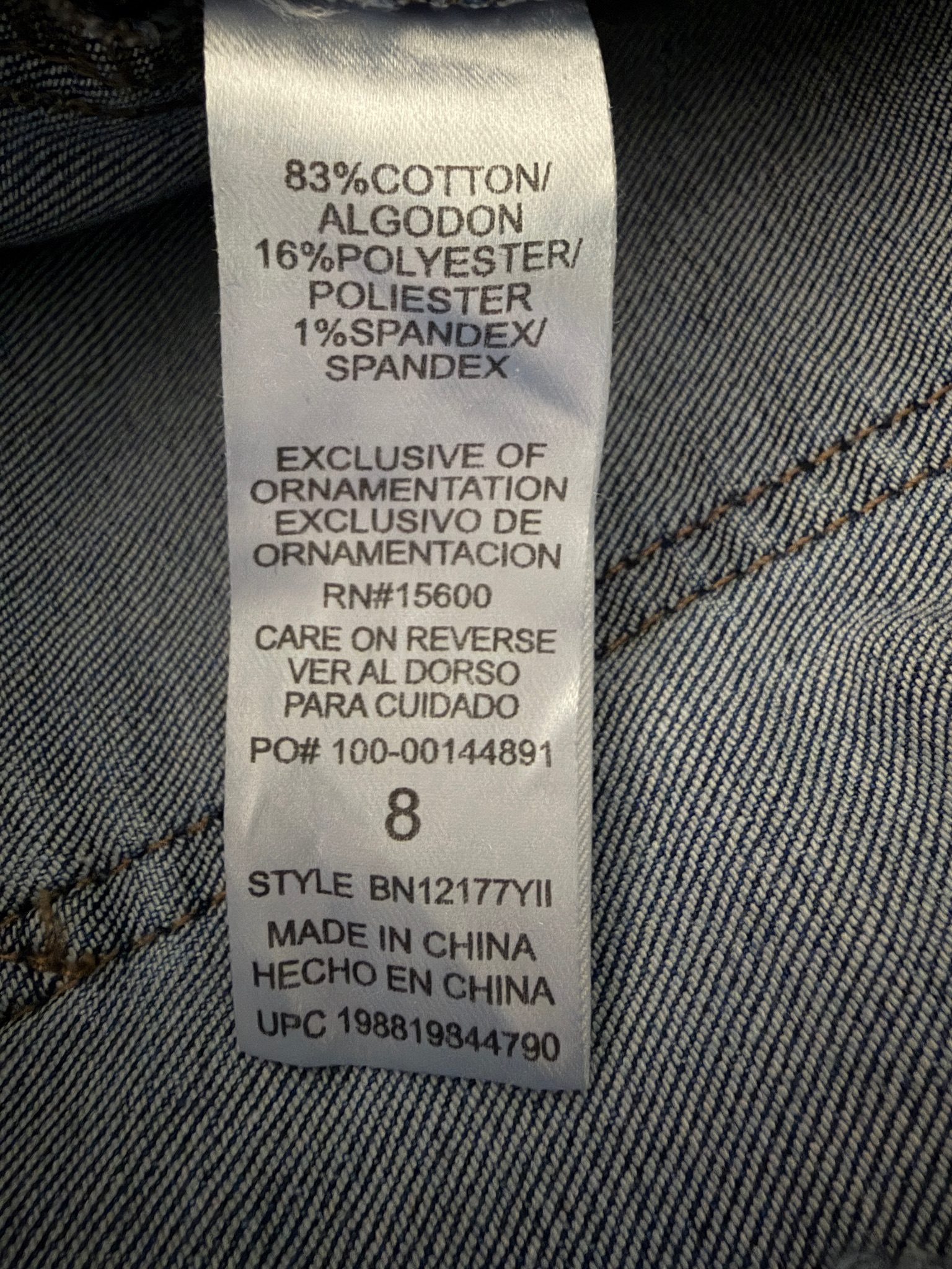 Democracy "Ab"technology High Waist Ankle Barrel Jeans - Size 8 image 6