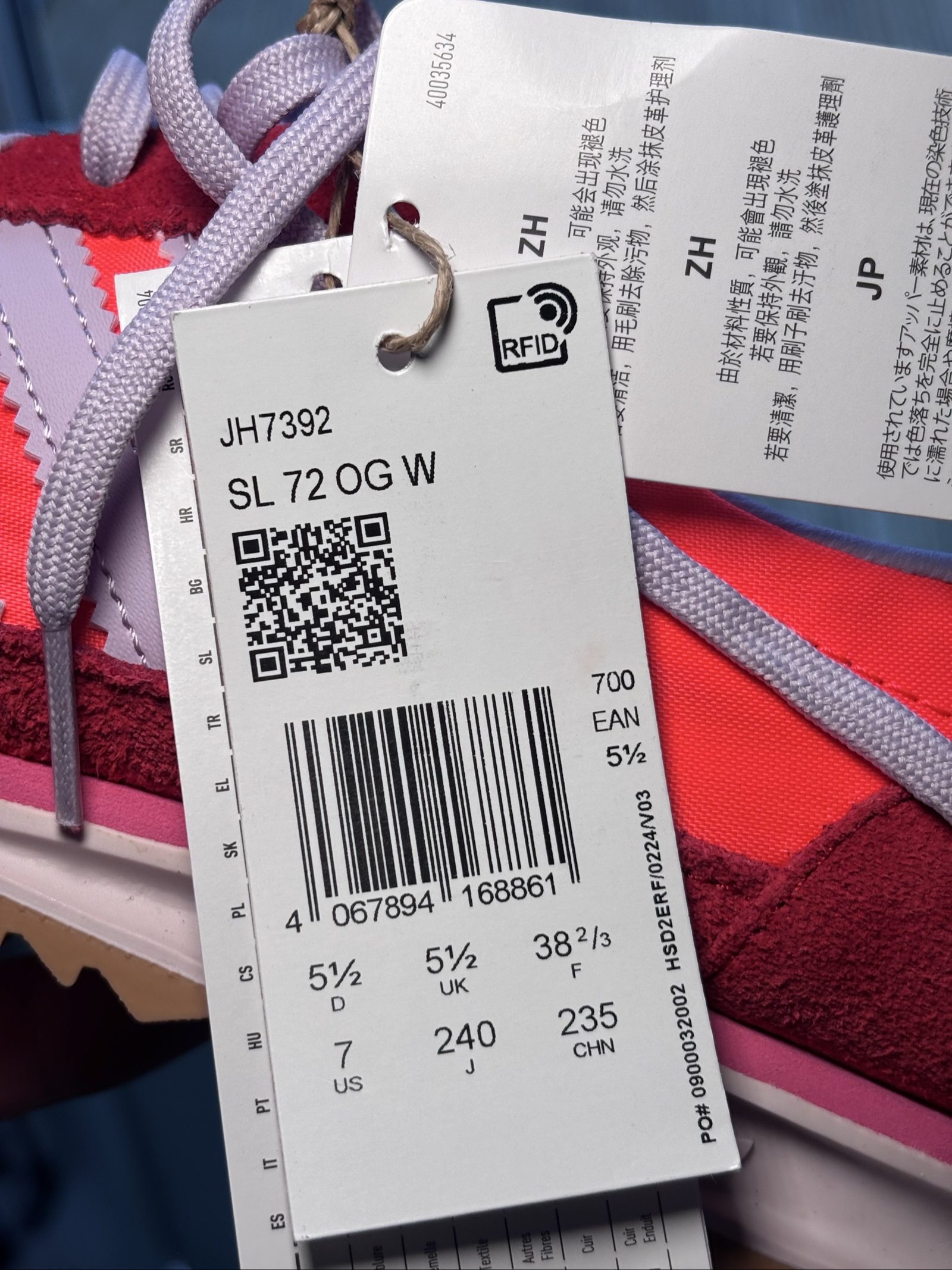 UK 5.5 Wmns | adidas SL 72 OG W | Solar Red JH7392 | New Damaged Box image 7