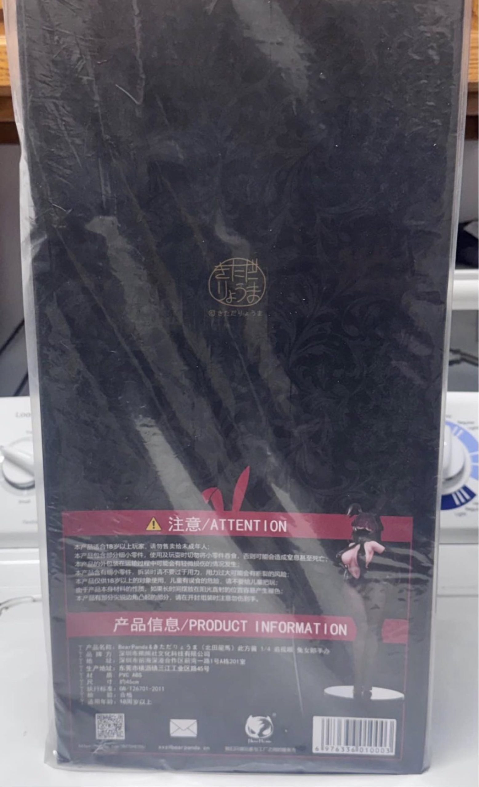 BearPanda Black Bunny Girl 1/4 Scale Pre-Painted Figure image 3