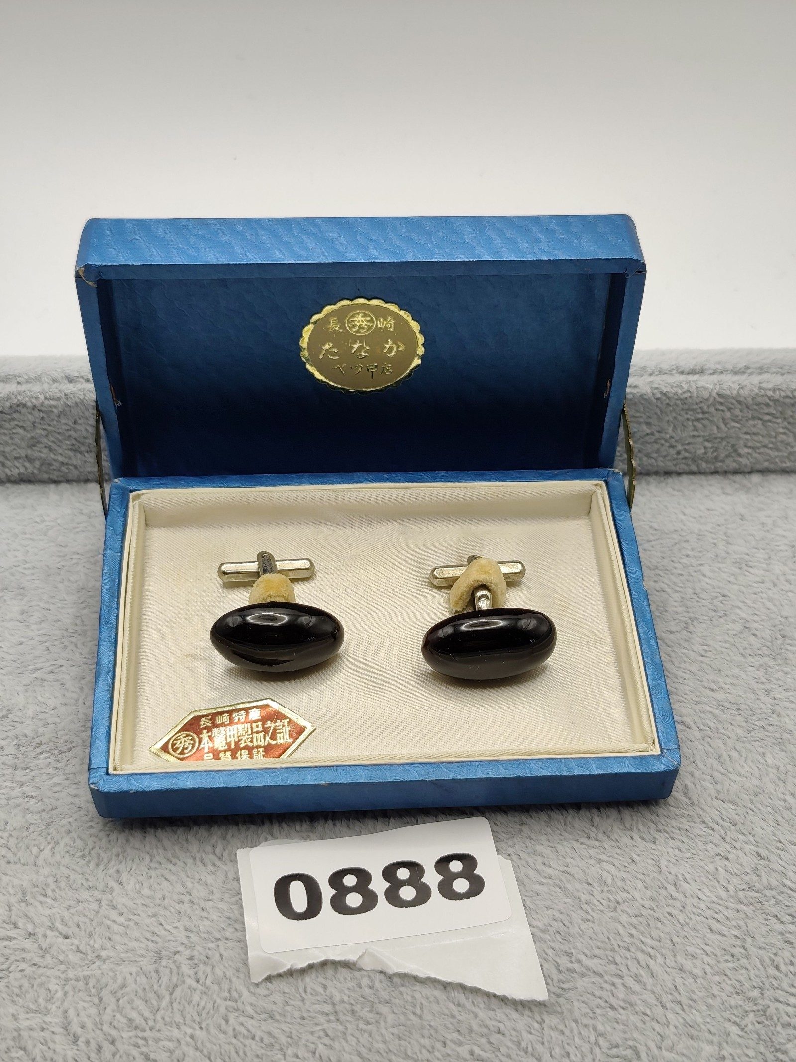 Japanese Black Oval Cufflinks Vintage in Box