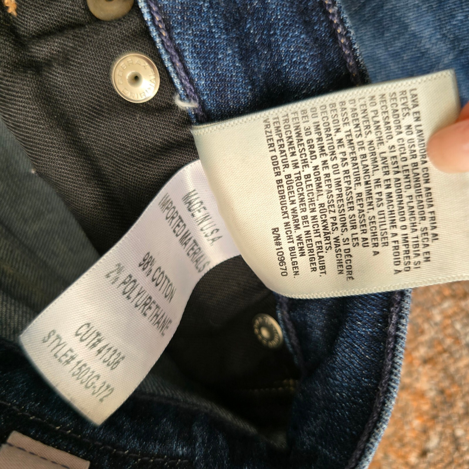COH jeans image 5