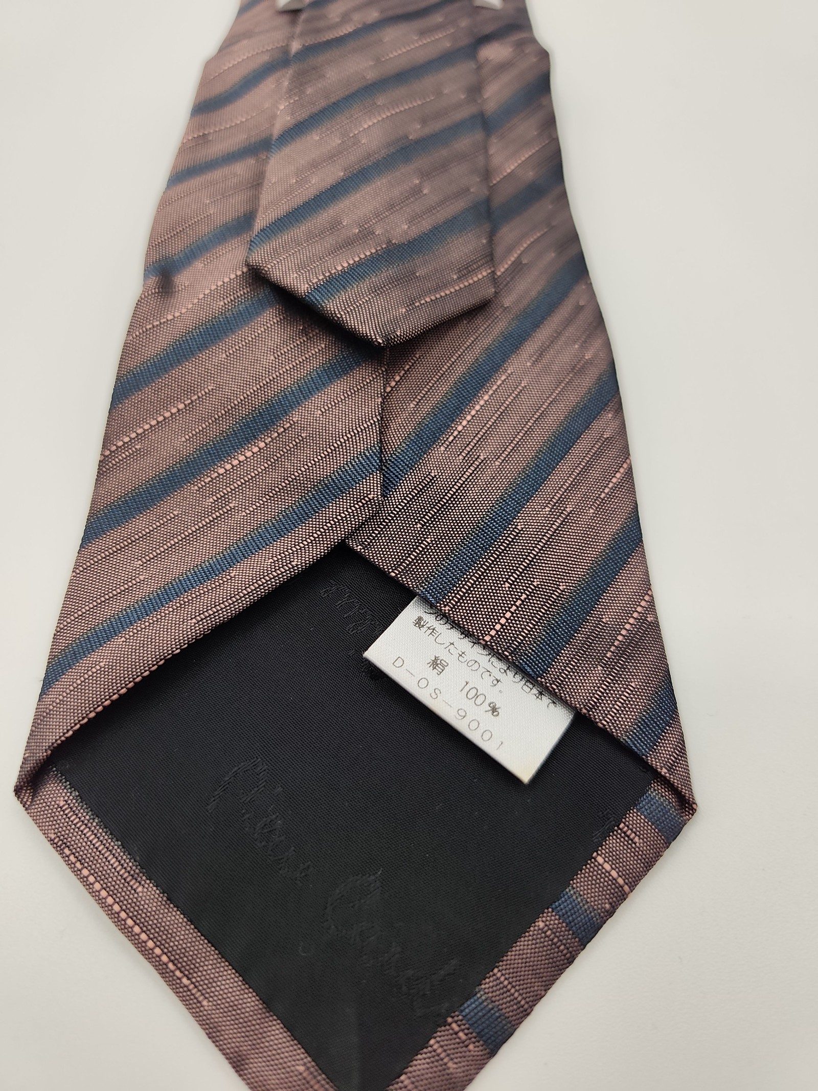 Pierre Cardin Men's Brown & Navy Striped Silk Tie image 3