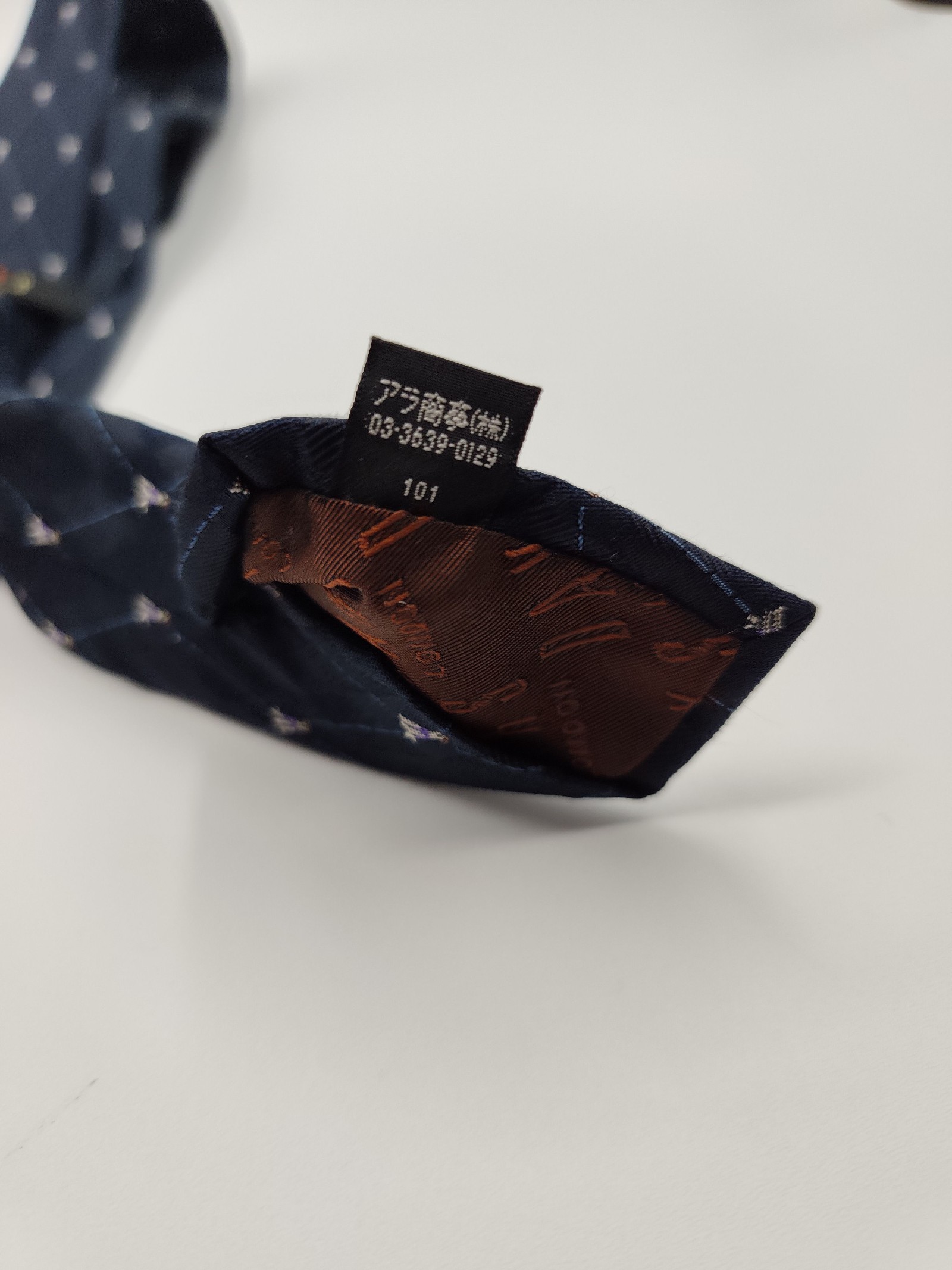 DAKS Navy Blue Patterned Silk Tie image 3