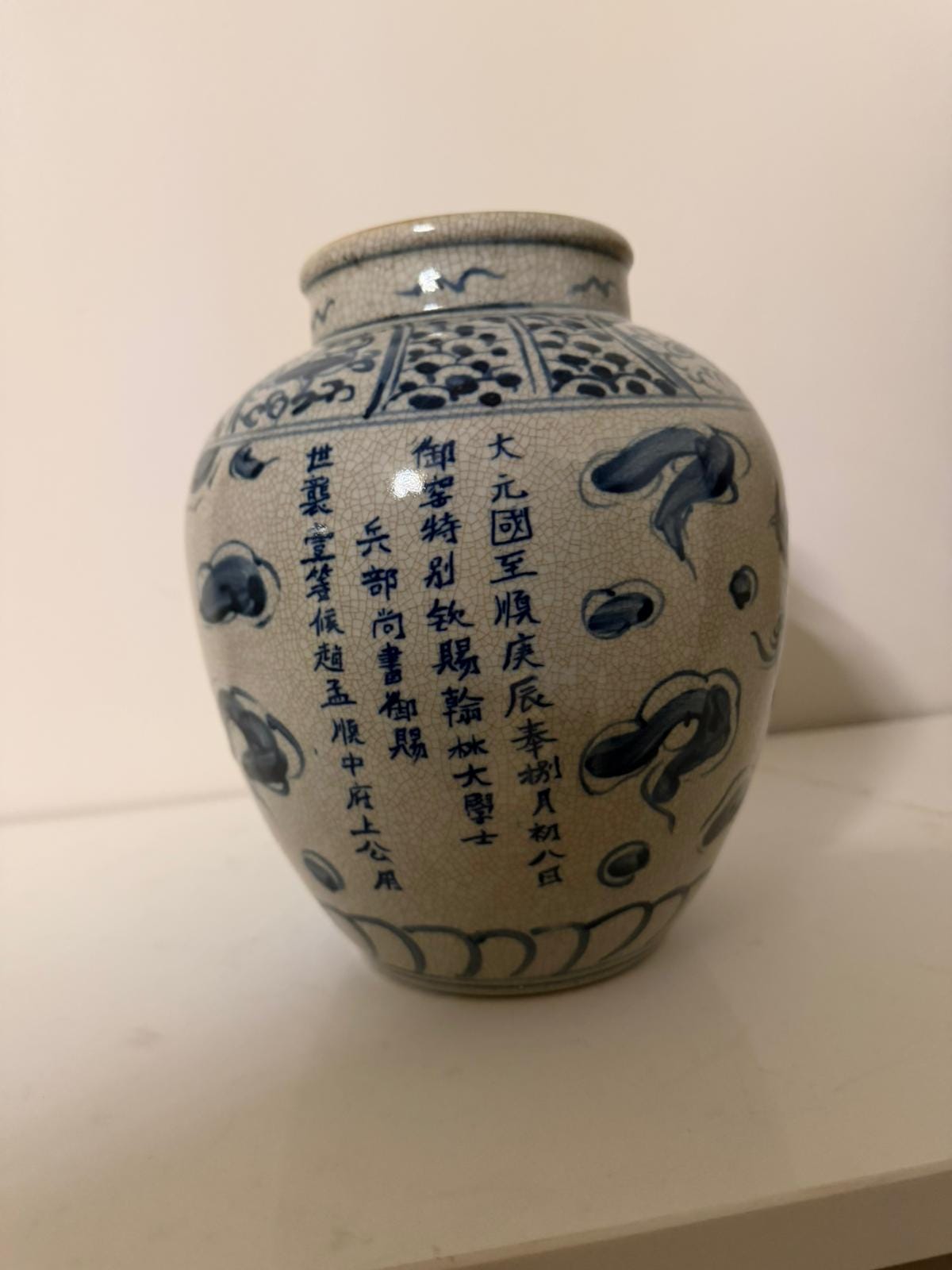 Vintage Style Chinese Porcelain Vase – Blue Dragon Motif, Beige Ceramic image 7