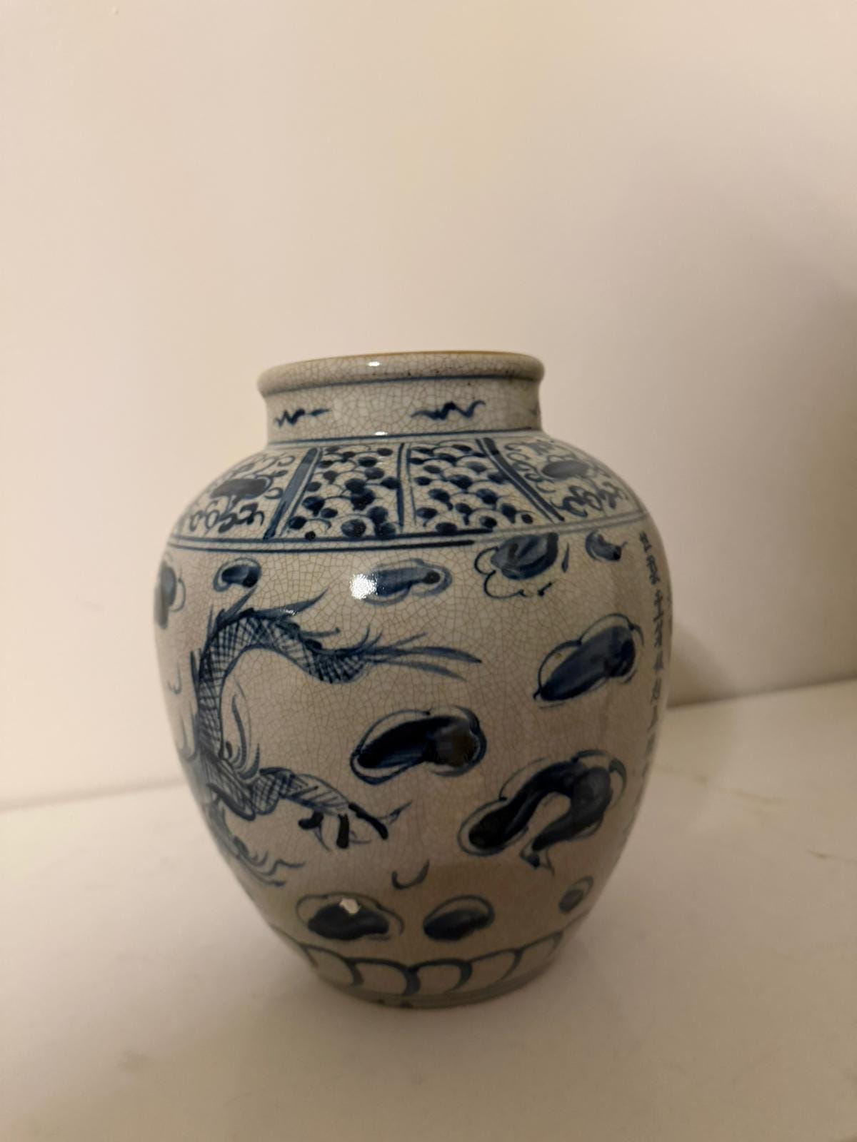 Vintage Style Chinese Porcelain Vase – Blue Dragon Motif, Beige Ceramic image 8