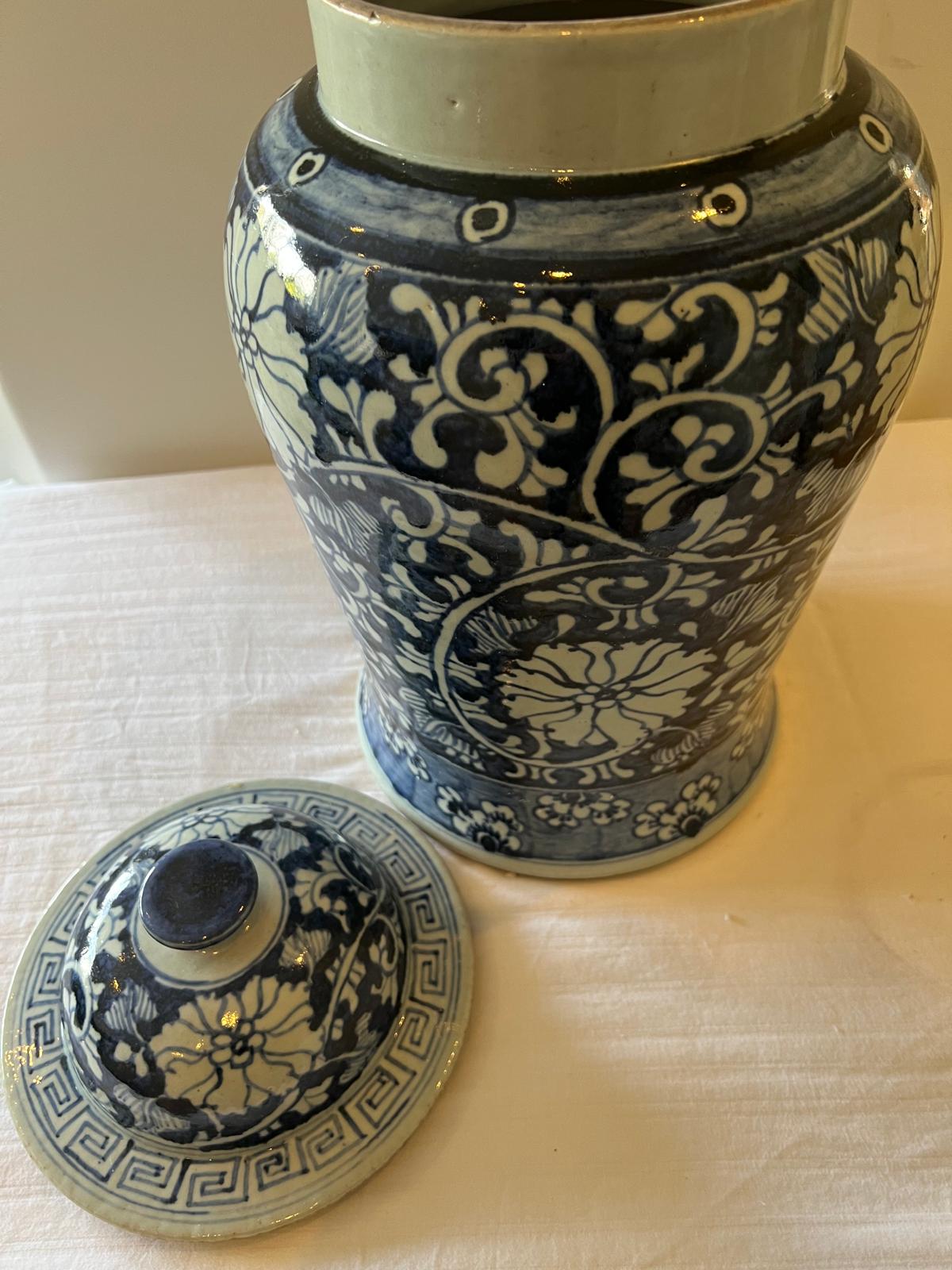 Elegant Blue & White Chinese Porcelain Ginger Jar – Floral Lidded Ceramic Vase image 6