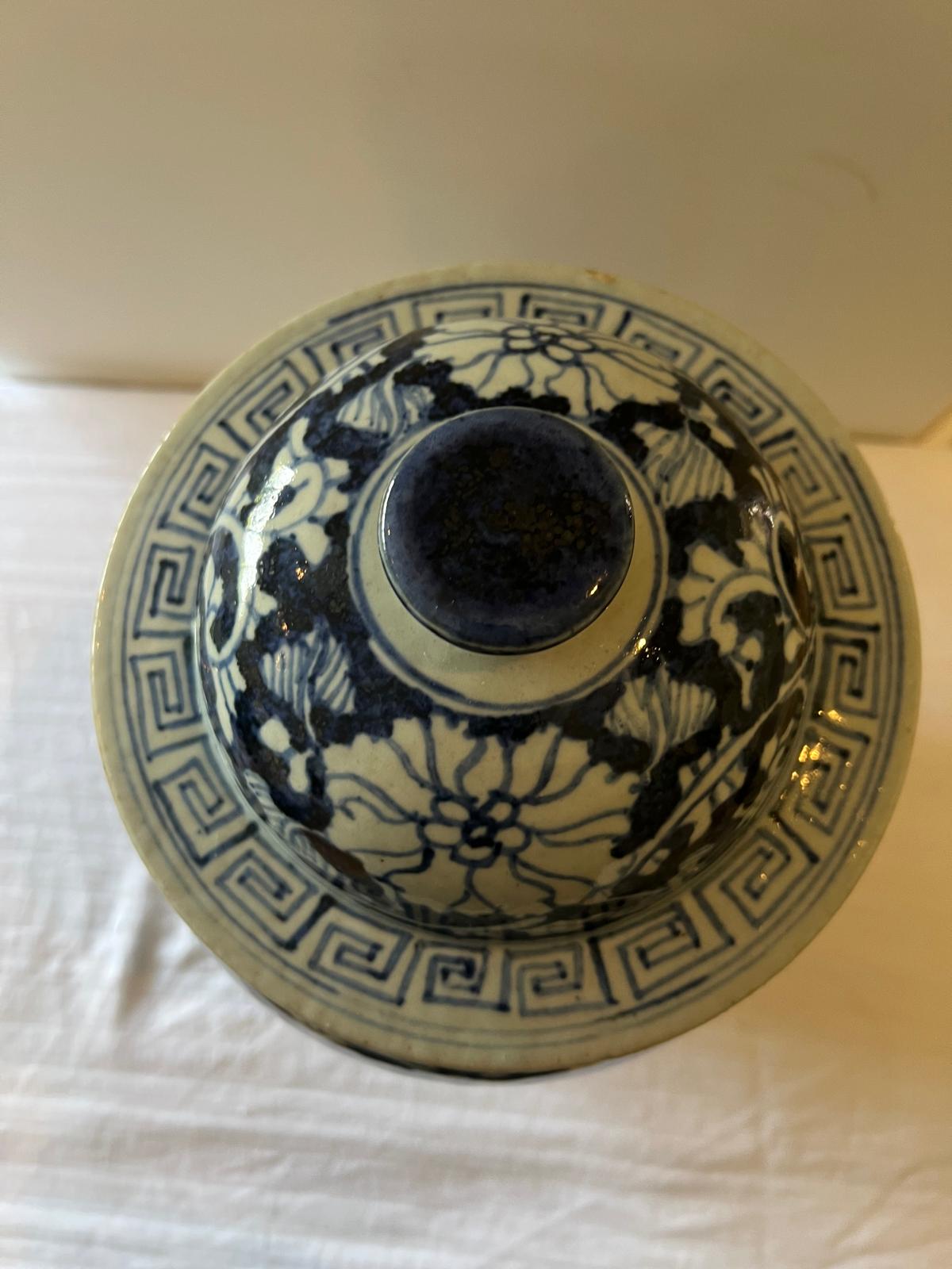 Elegant Blue & White Chinese Porcelain Ginger Jar – Floral Lidded Ceramic Vase image 8