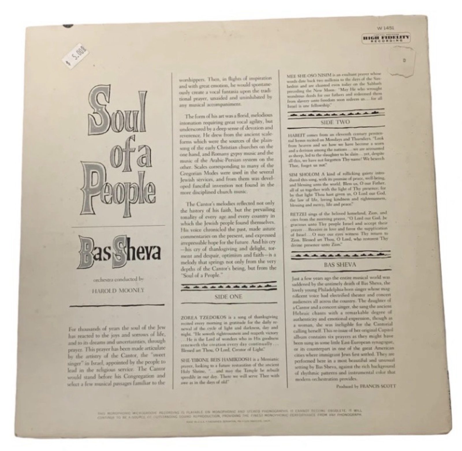 Bas Sheva Soul of a People Vinyl Record image 2