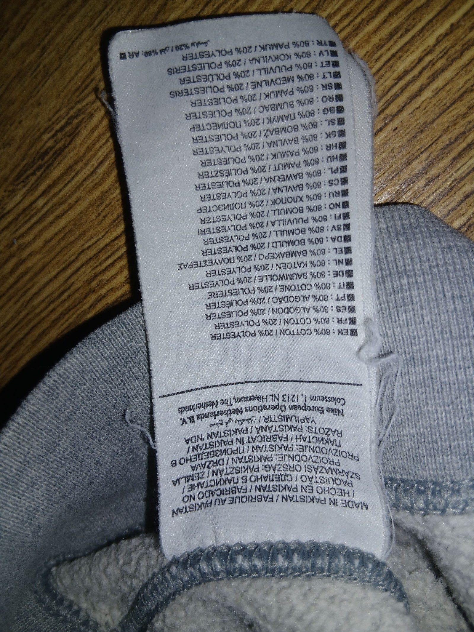 Nike Grey Sweatshirt Medium Cotton Polyester image 2