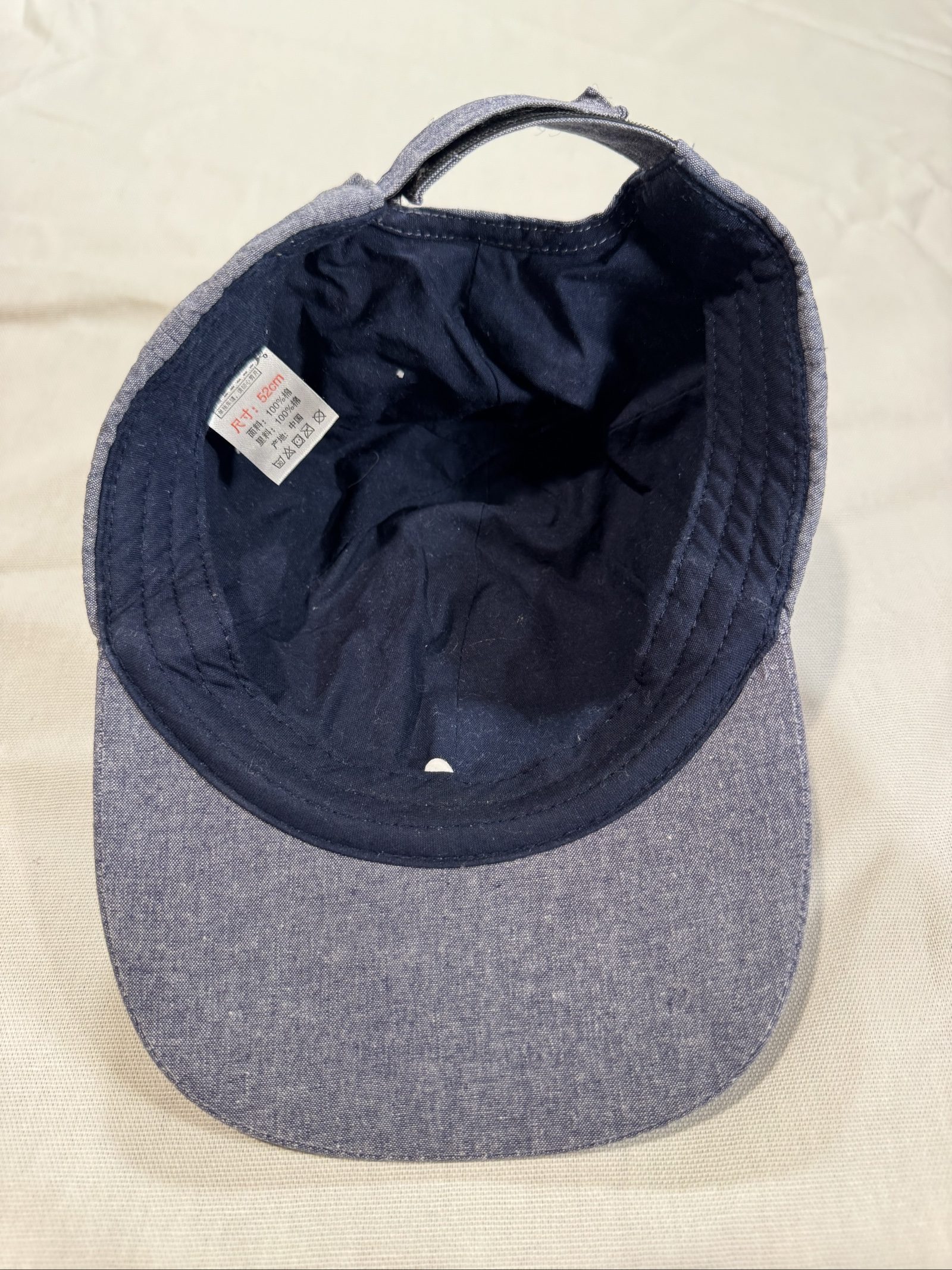Draft outlet image 4