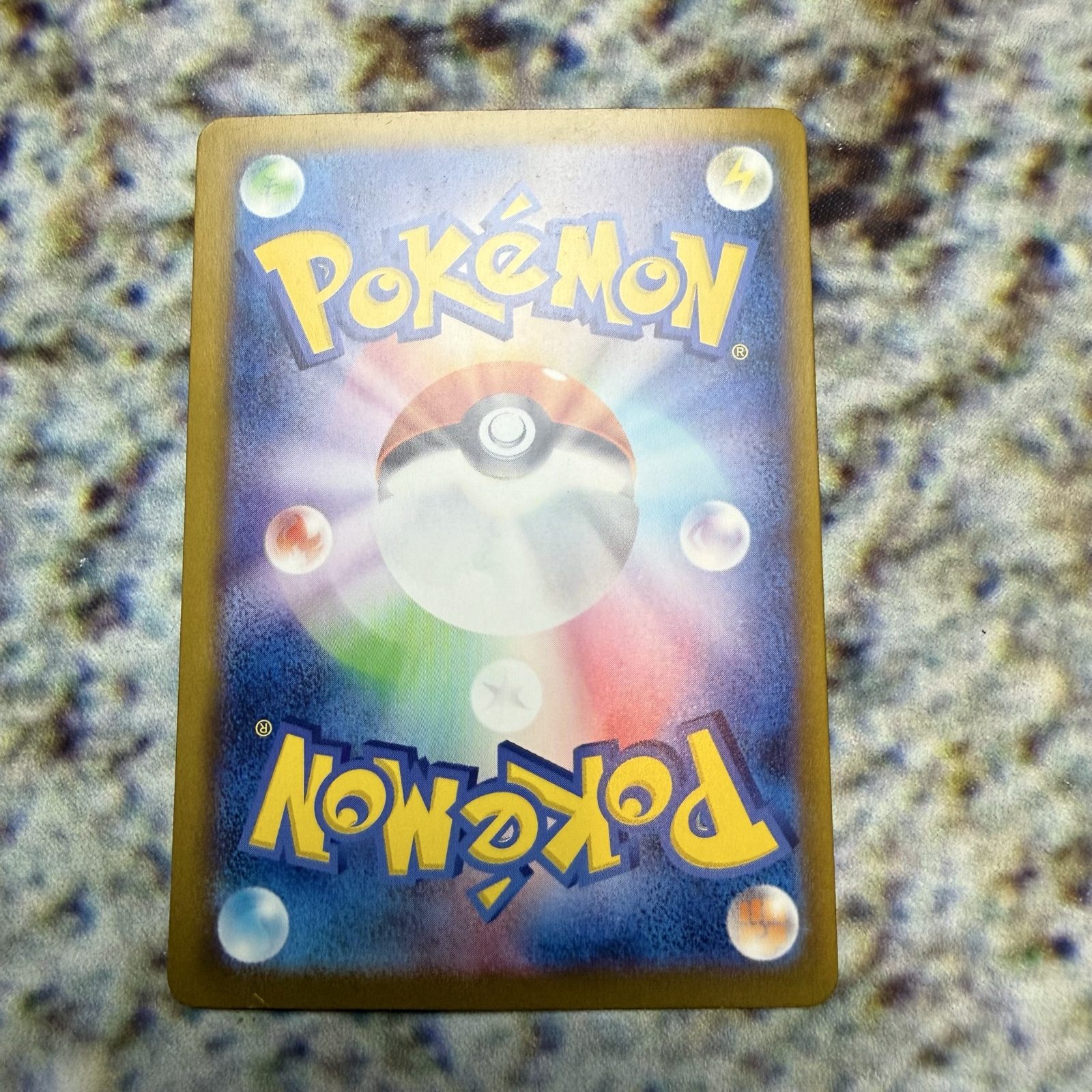 Rayquaza EX 113/076 M6 : Storm Emerelda Hyper Rare Near Mint image 2