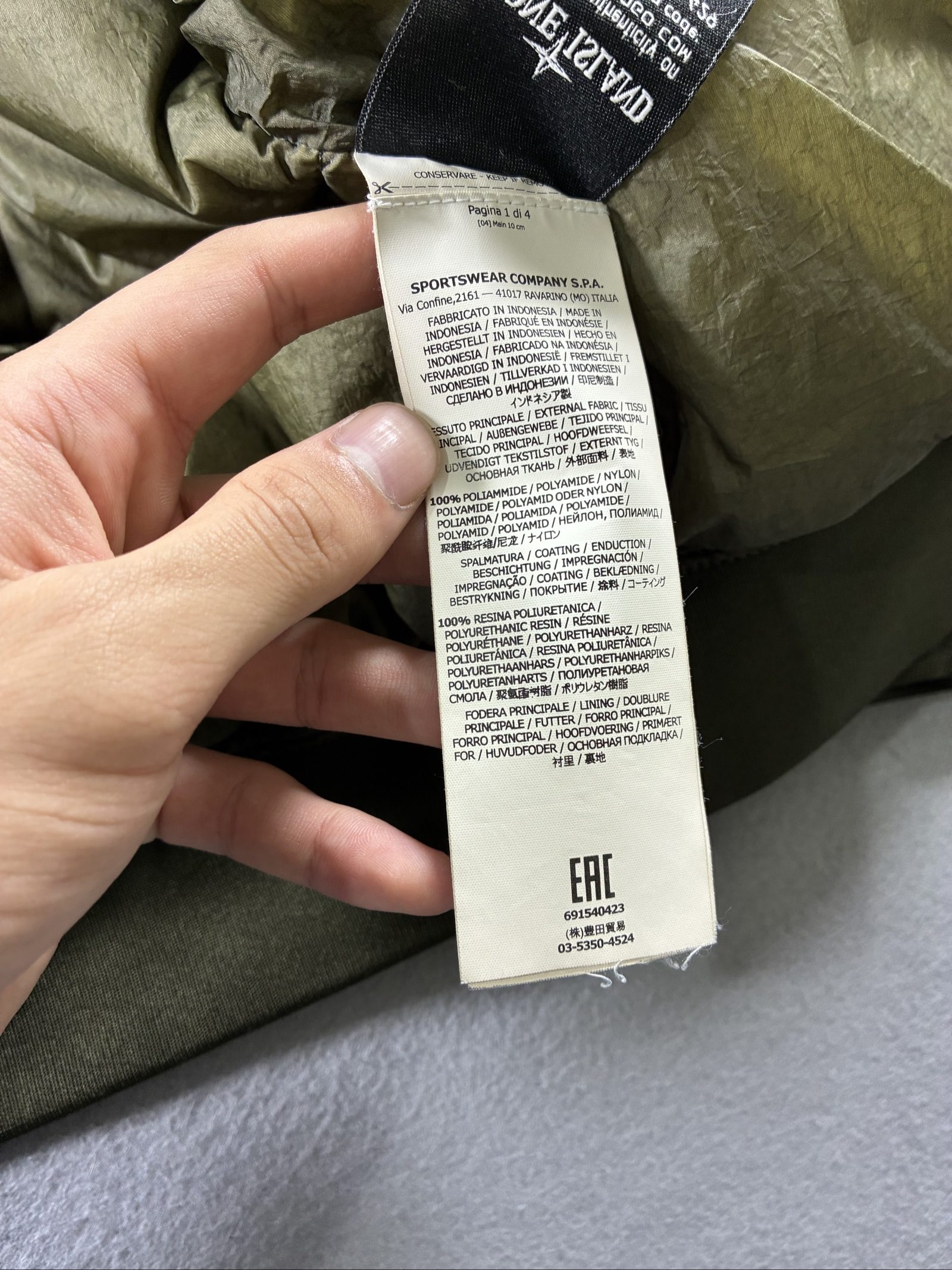 Stone Island Olive Green Puffer Jacket garment down crinkle reps ny down 3XL image 9
