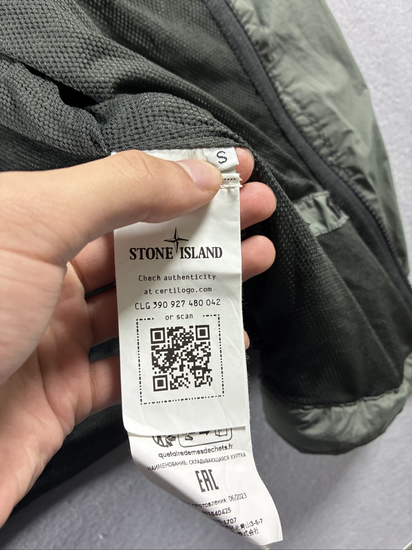 Stone Island Green Hooded Jacket small image 7