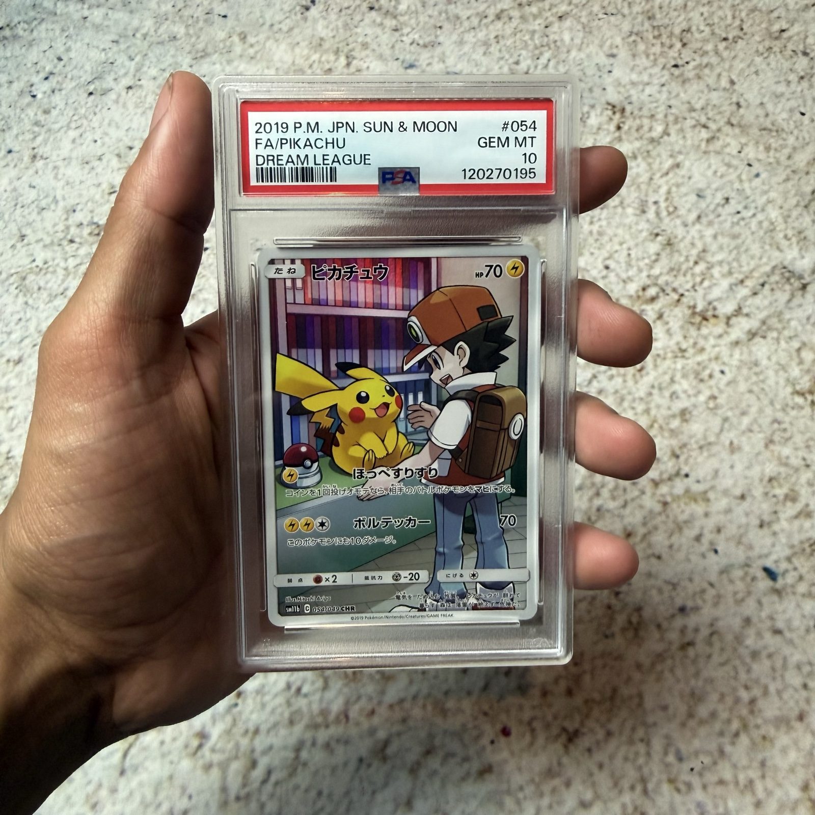 2019 Pokemon Japanese Sun & Moon Dream League #054 FA Pikachu PSA 10 GEM MINT