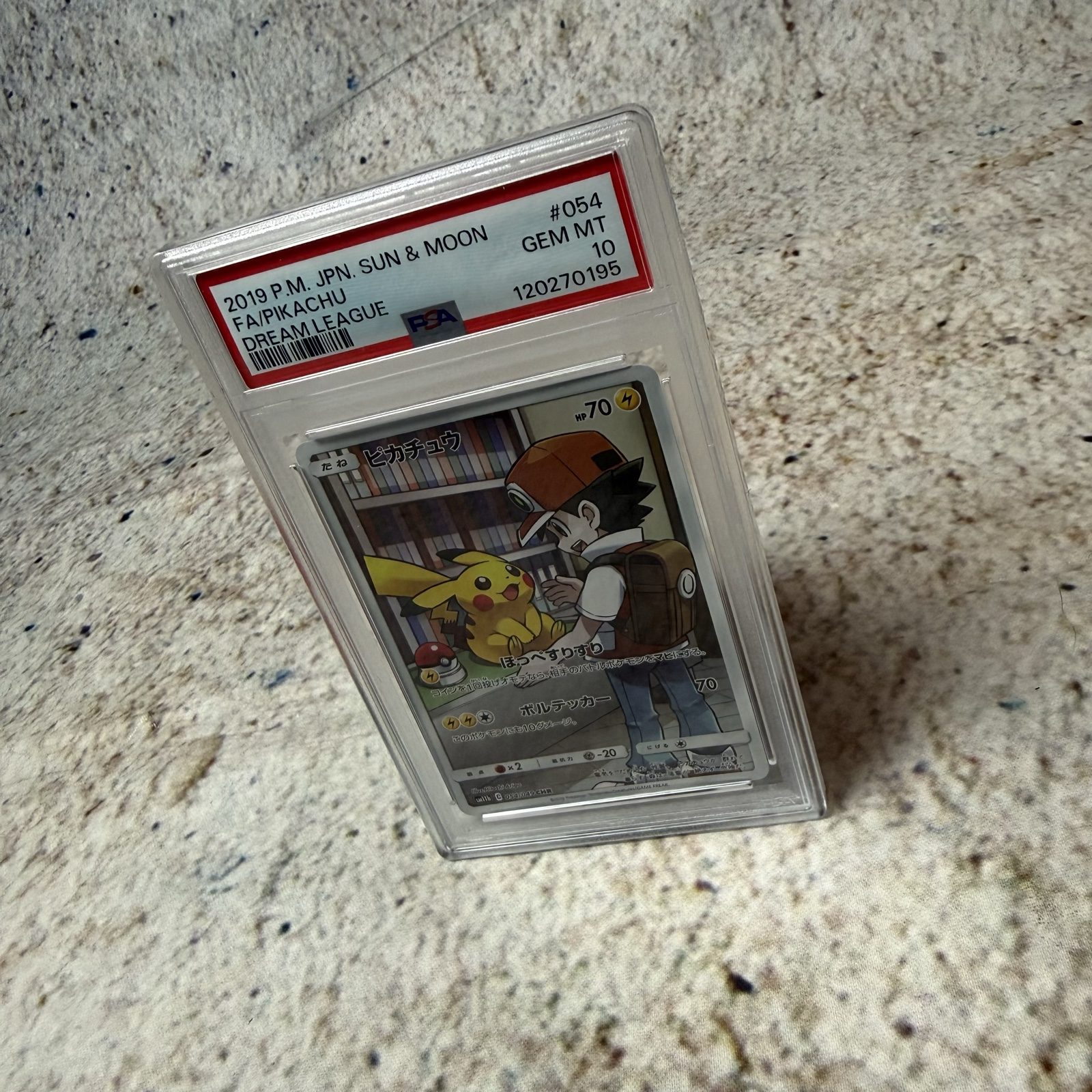 2019 Pokemon Japanese Sun & Moon Dream League #054 FA Pikachu PSA 10 GEM MINT image 2