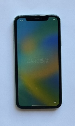 Apple iPhone 11 128GB Green