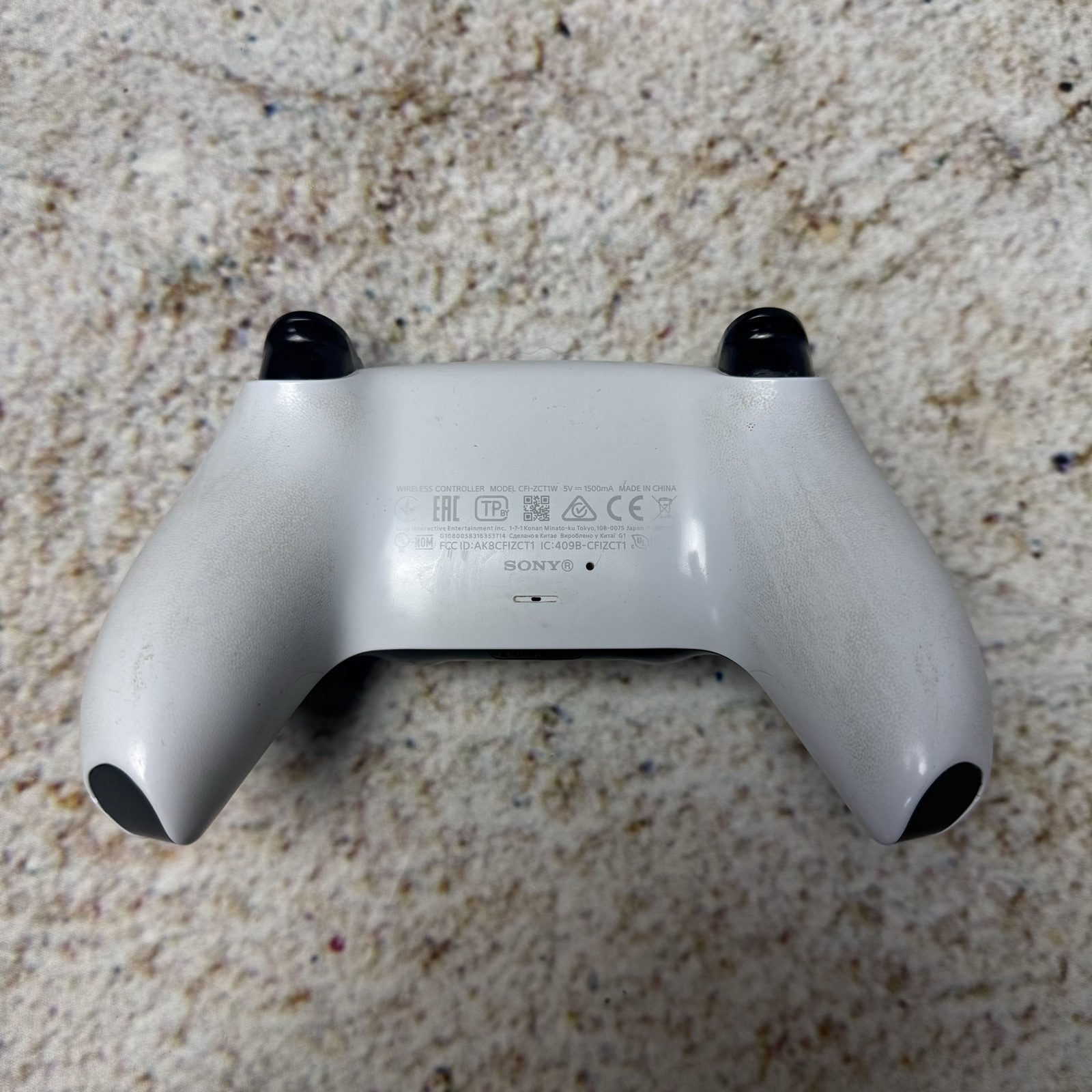 Sony PlayStation 5 Console with DualSense Controller White image 4