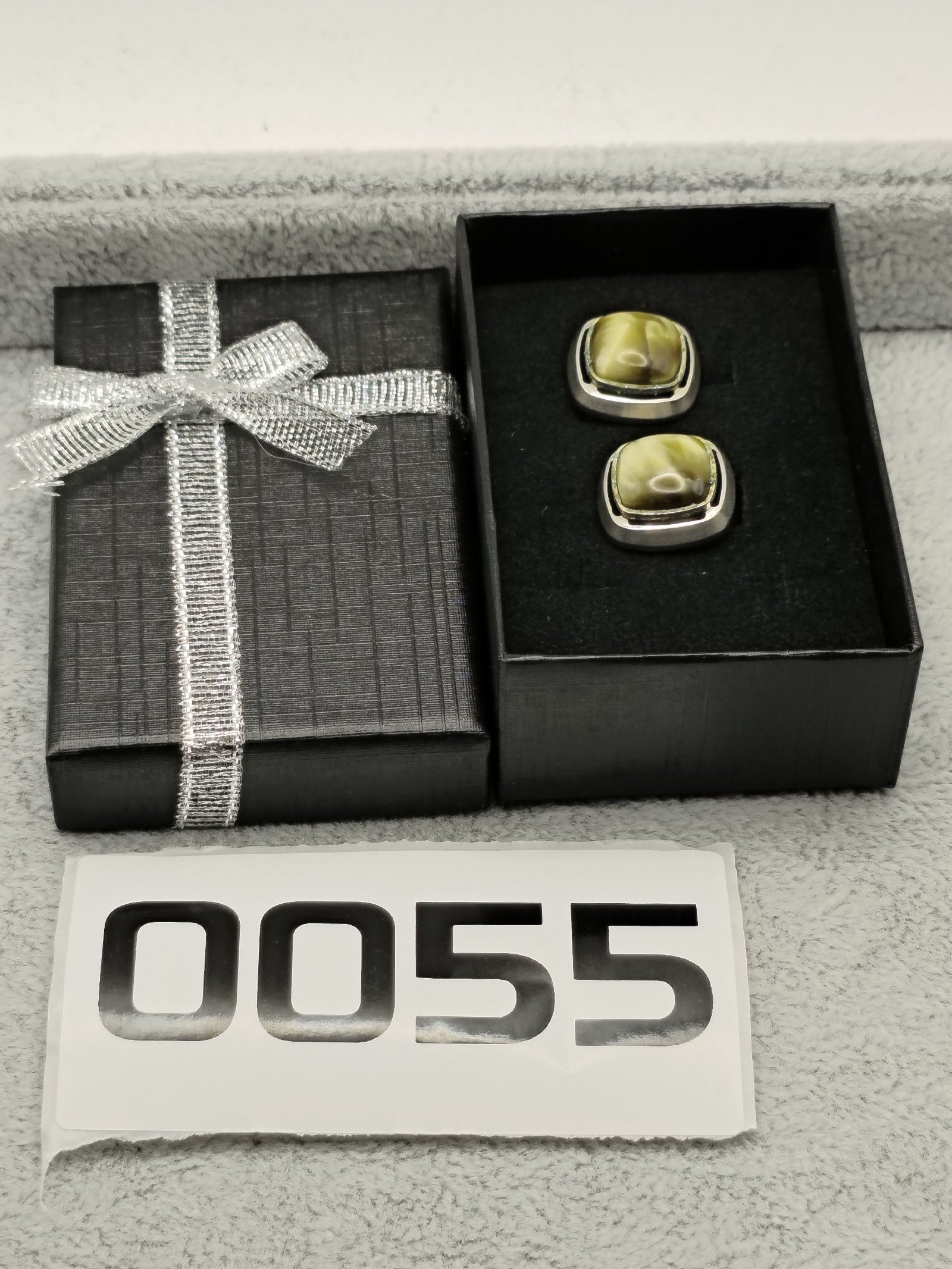 Vintage Silver Green Stone Cufflinks