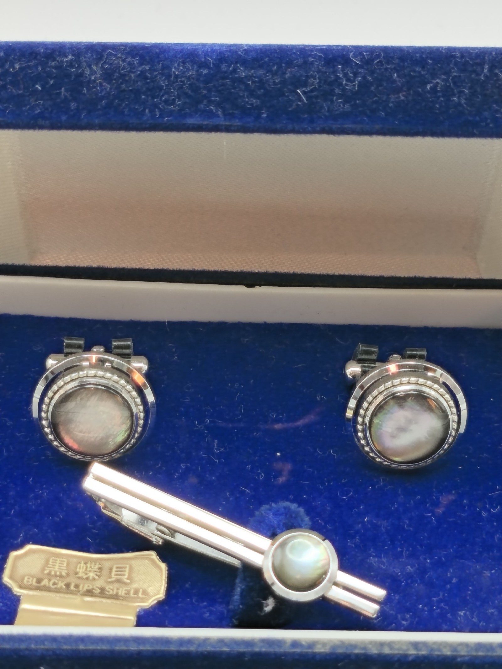 Black Lips Shell Silver Cufflinks & Tie Clip Set image 2