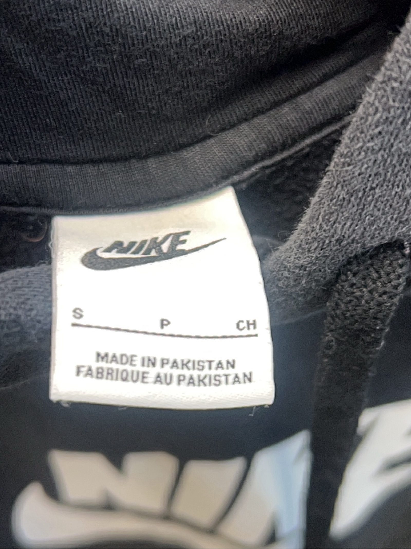 Nike Black Big Swoosh Hoodie image 3
