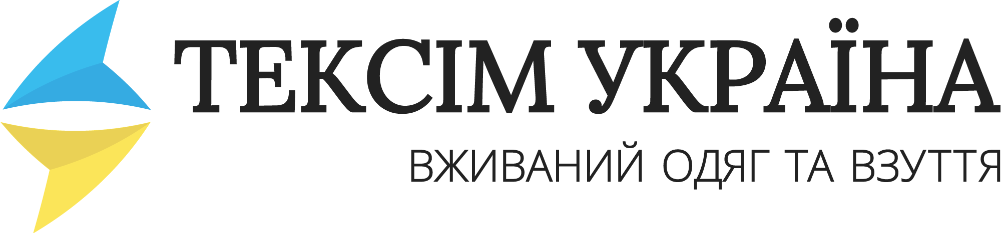 Тексім Україна