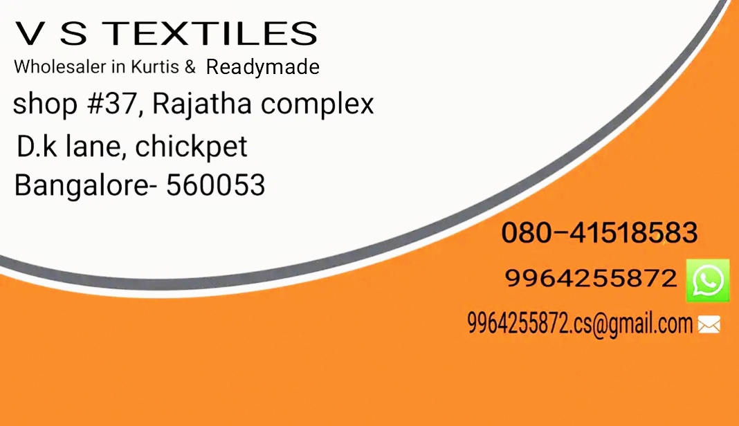 V. S TEXTILES WHOLESALE