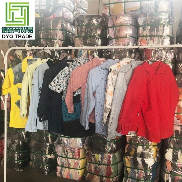 Used Children Shirt - Wholesale budget from DYQ TRADING LTD., China