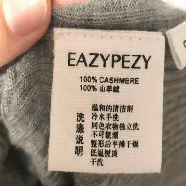 Used Cashmere Sweater - Wholesale budget from Hissen Global Co., Ltd., China