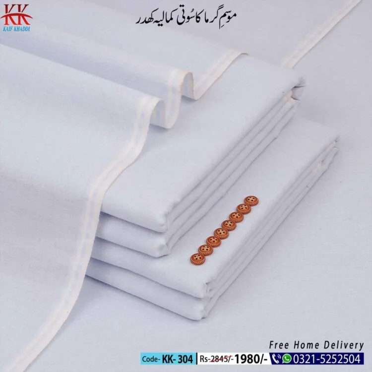 Summer Classic Khaddar-KK-304 - Wholesale designer from Kaif Khaddi, Pakistan