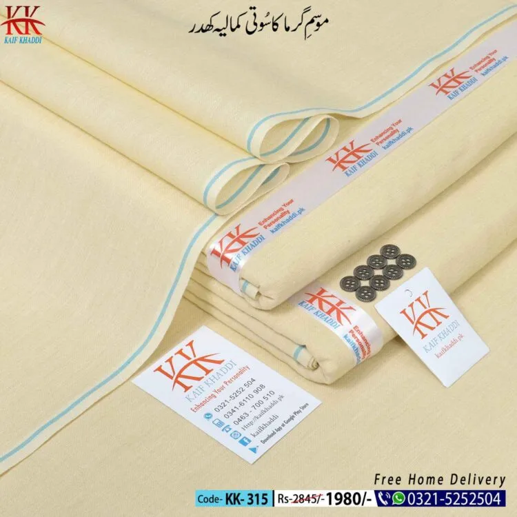 Summer Classic Khaddar-KK-315 - Wholesale designer from Kaif Khaddi, Pakistan
