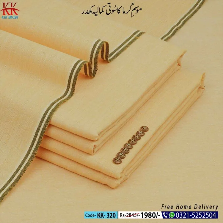 Summer Classic Khaddar-KK-320 - Wholesale designer from Kaif Khaddi, Pakistan