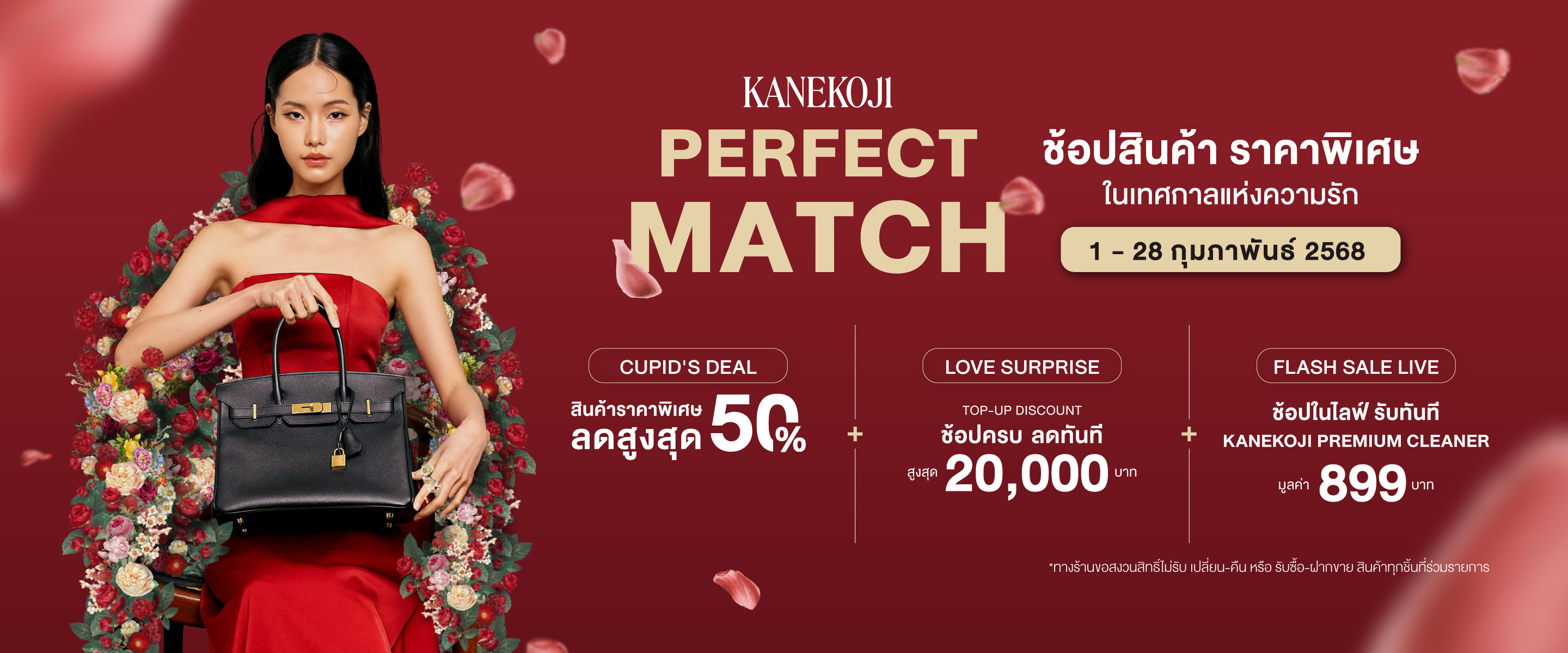 Perfect Match Main Desk - Wholesale accessories from KANEKOJI, Thailand
