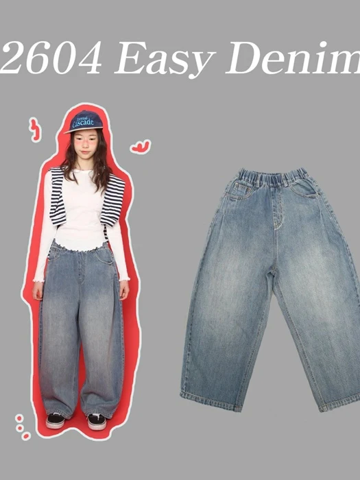 2604 Easy Denim Pants - Wholesale boho from KKAMI, South Korea